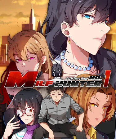 Milf Hunter No.1 Free Download